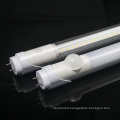 150cm Internal Driver T8 LED TUBE hospital Schools PIR Induction lamp aluminum led tube